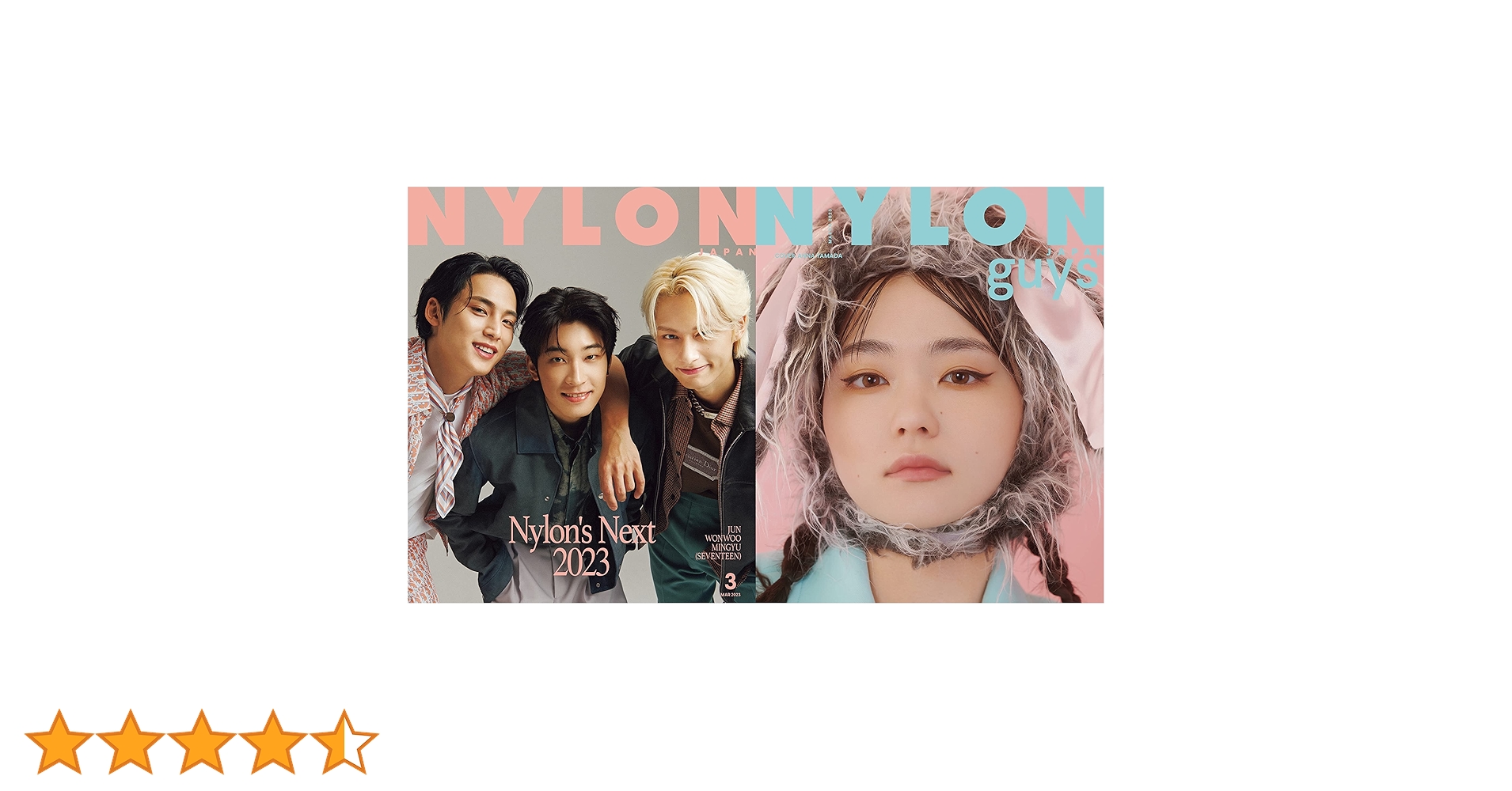 【コメント必須】NYLON JAPAN 2023年4月号切り抜き コメント必須】NYLON JAPAN 2023年4月号切り抜き 2023年 NYLON